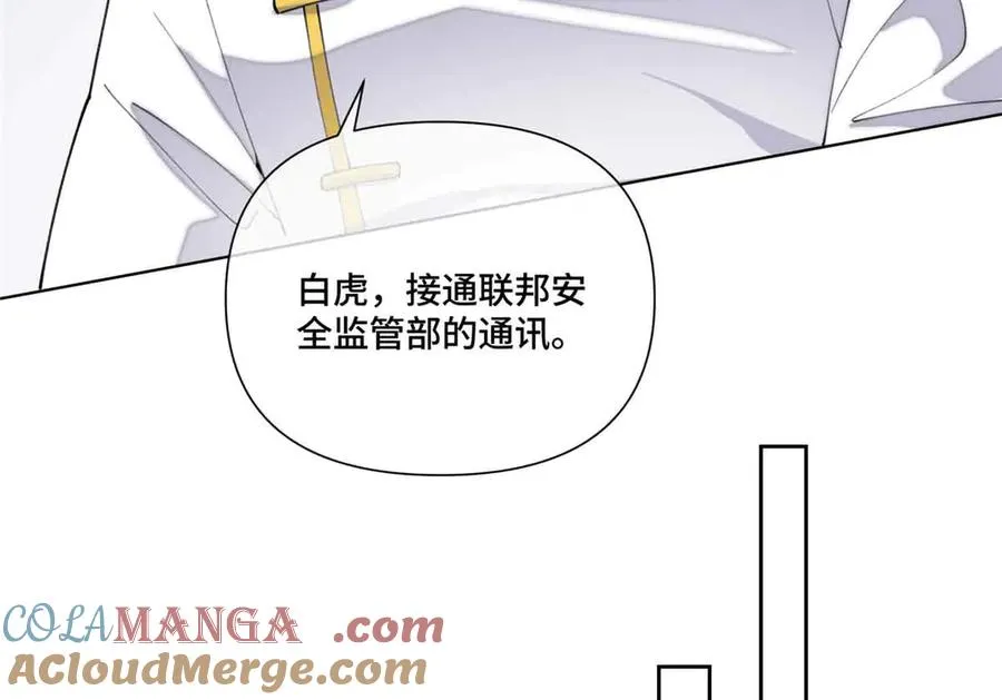 49 超可爱的呀39