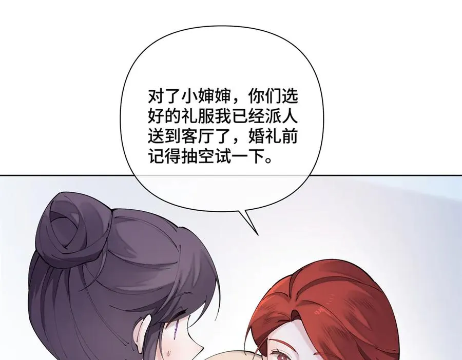 62 是帕拉斯猫猫哦62