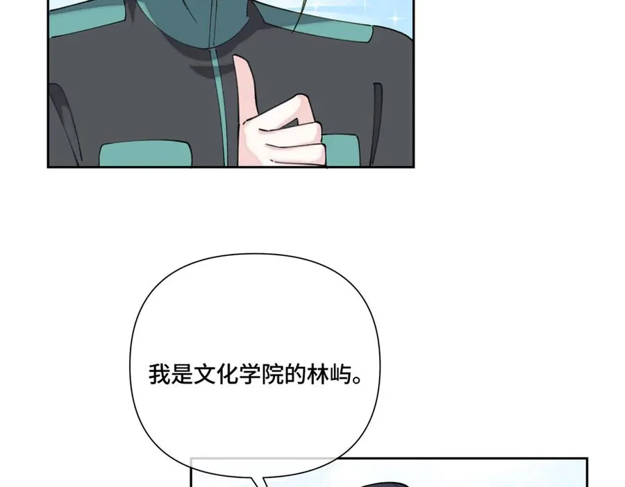 47 看见你就想吐85