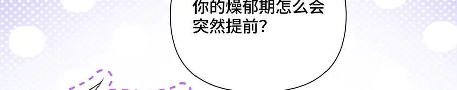 55 给我摸摸你的耳朵68