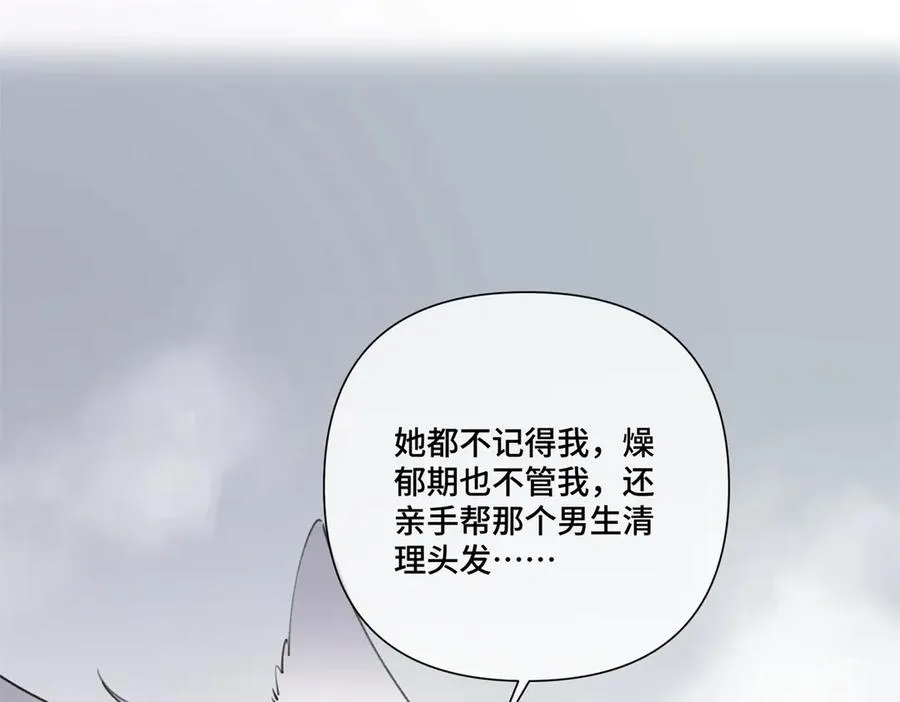 53 燥郁期47