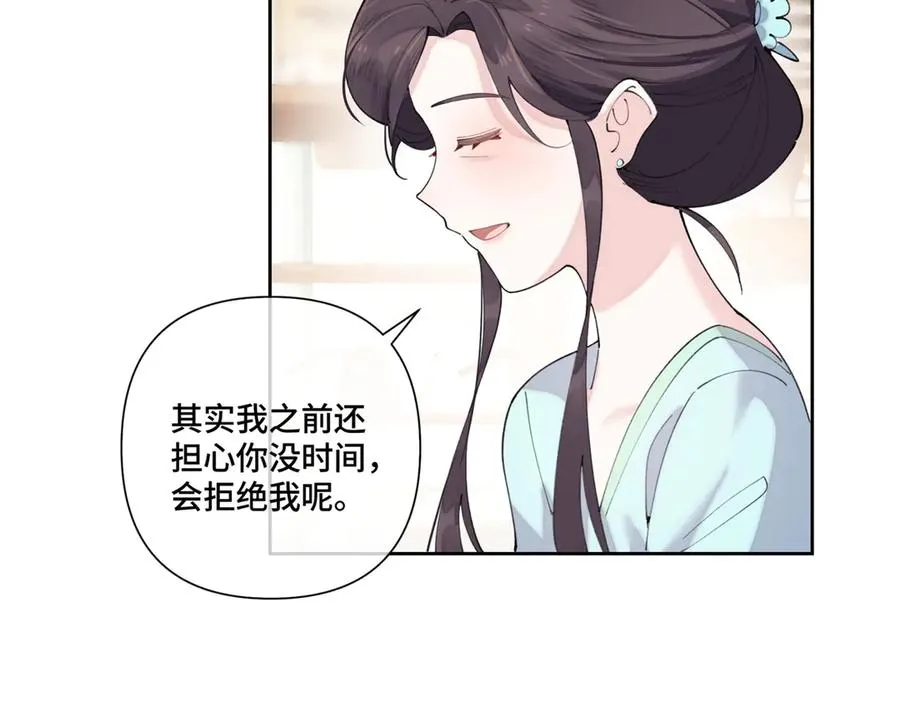 78 两个要求25