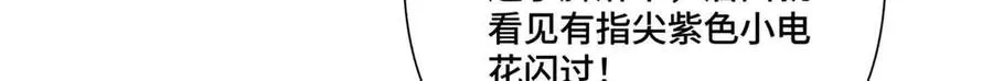 49 超可爱的呀12