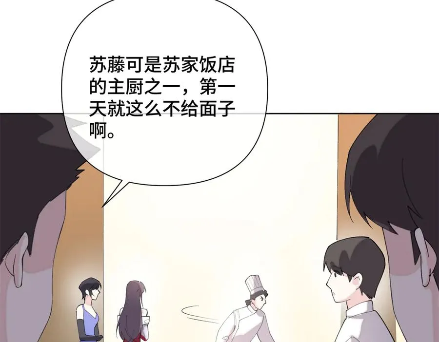30 视线71