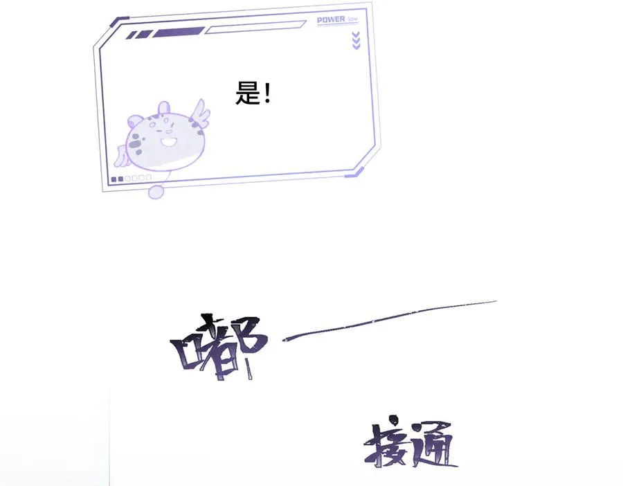 17 您认识顾爵么？77