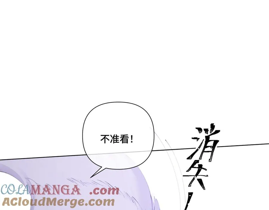 53 燥郁期68