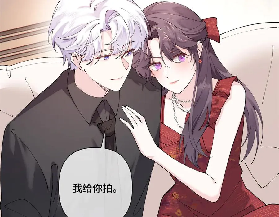 71 看看翅膀13