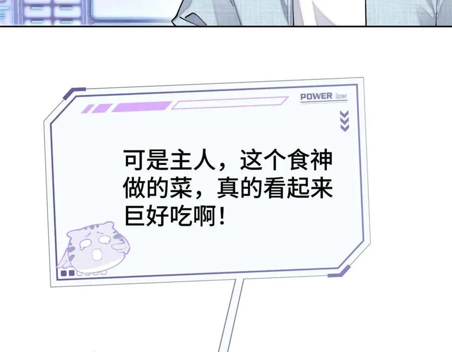12 这谁啊？65