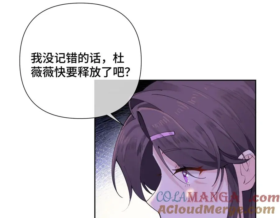 25 我有一个朋友51
