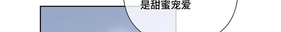 63 他才是我想要的爱情63