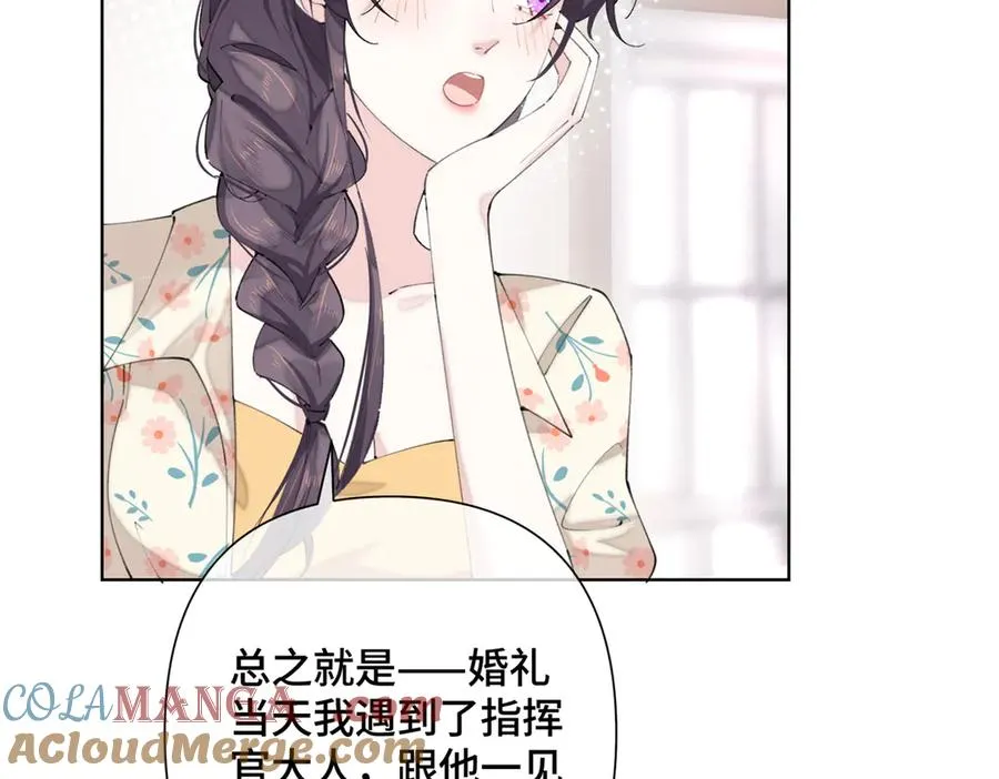 15 就是他60