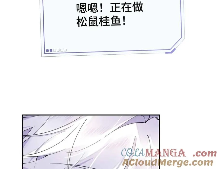 12 这谁啊？96