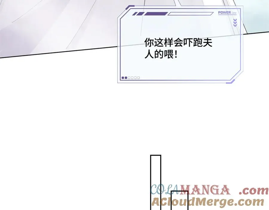 53 燥郁期60
