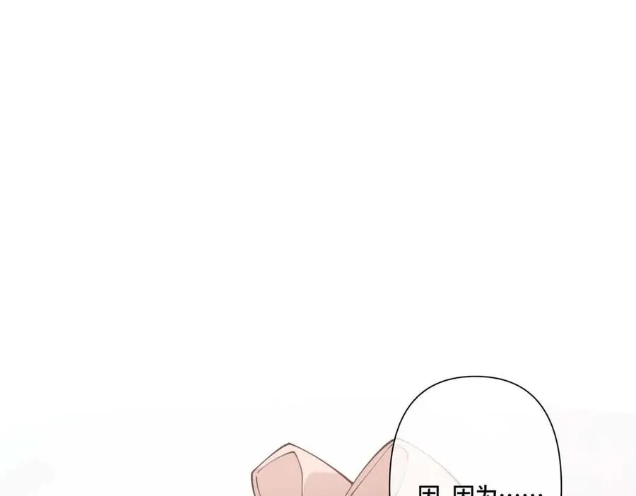 64 这个不能看44