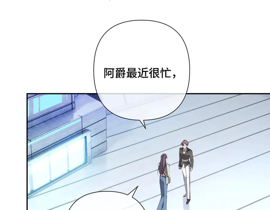 16 你妹妹这么好看！65