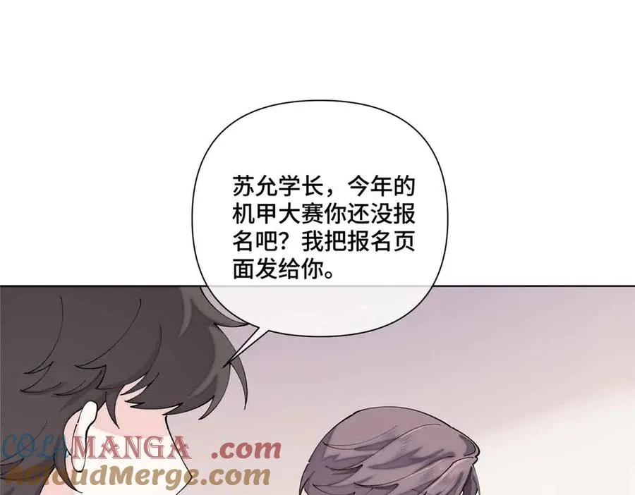 74 像学长一样51