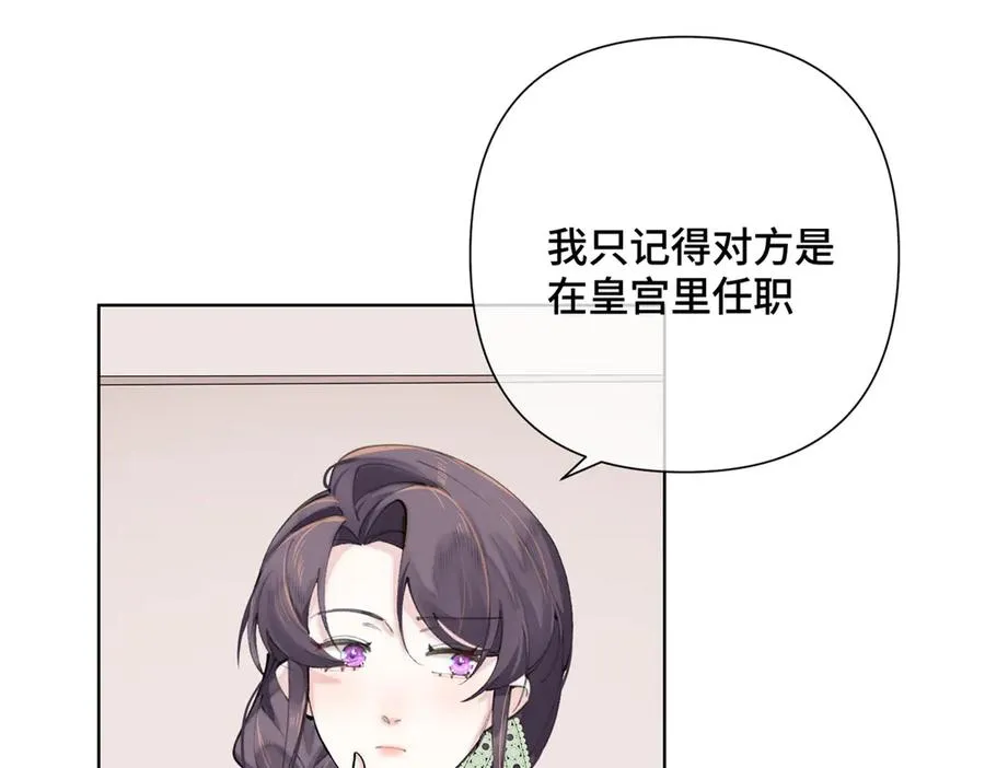 15 就是他113