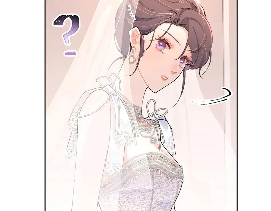 02 跟姐姐结婚吧15
