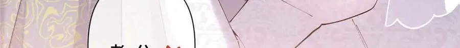 66 去结婚啦51