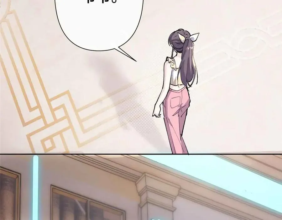 09 这就受不住了？74