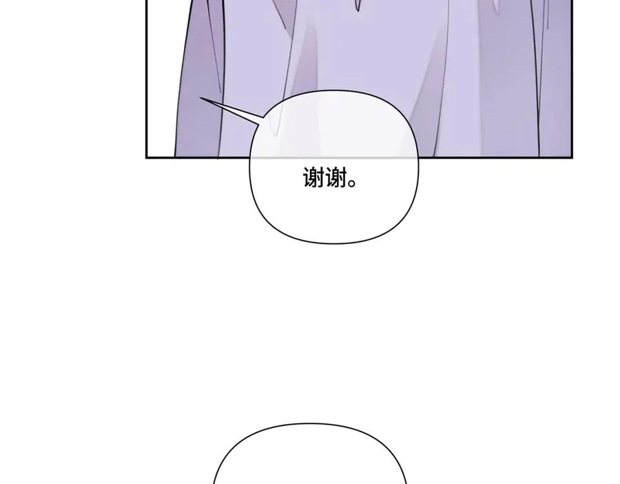 48 咱们宝宝带电！50