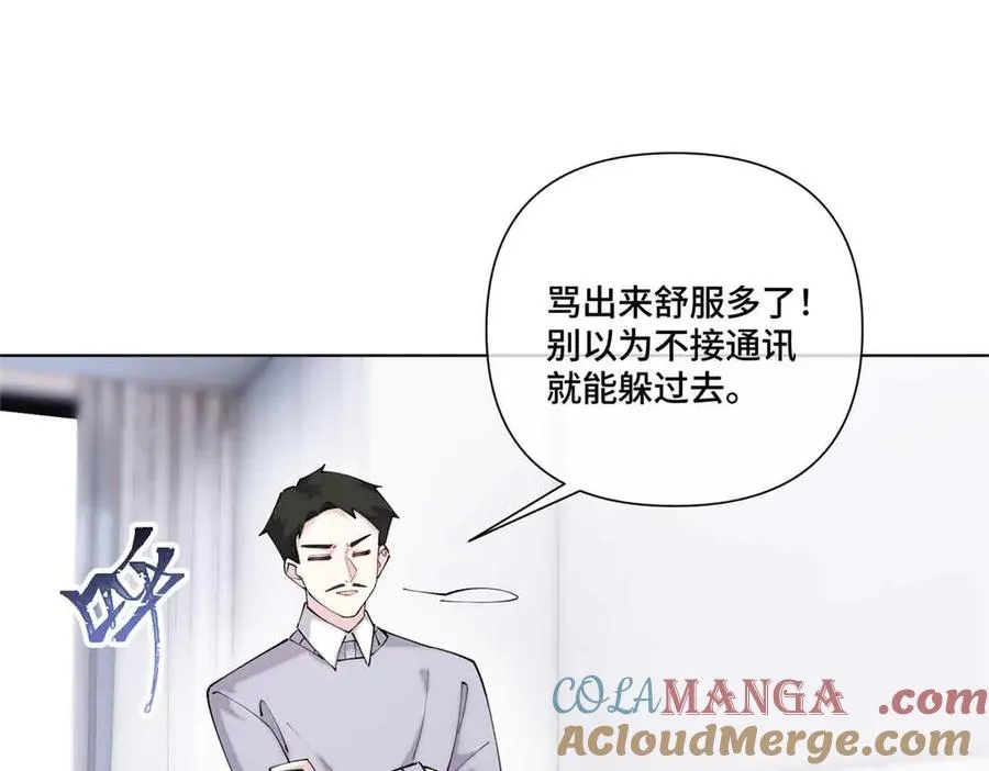 58 军训结束啦60