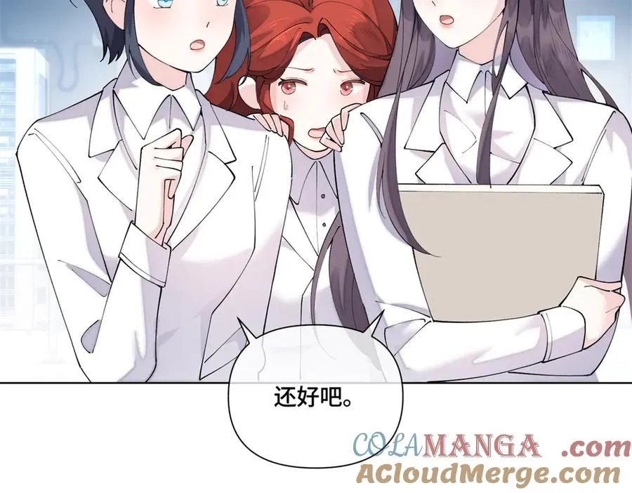 73 可以解剖他么？39