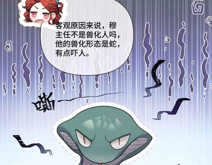56 都是金主爸爸67