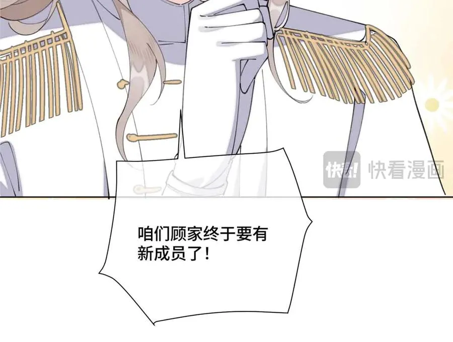 46 我很快就回来65