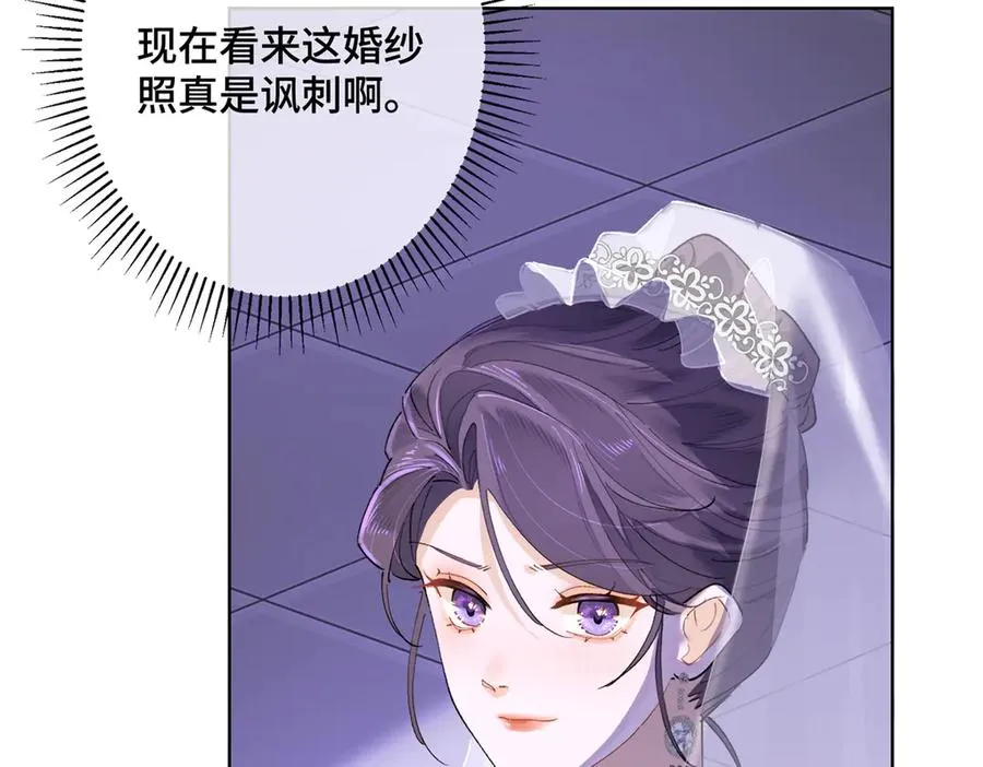 03 我只是按规矩办事63