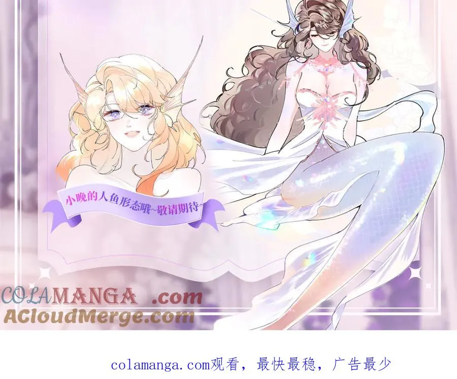 41 离婚了75