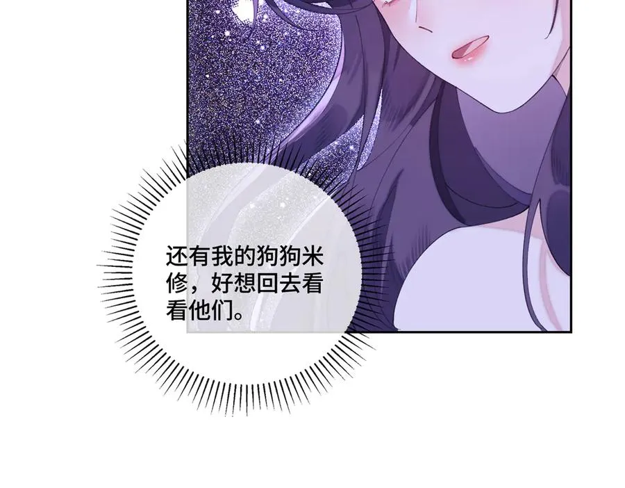 86 鼓励教育10