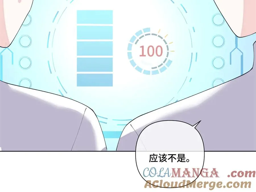 86 鼓励教育27