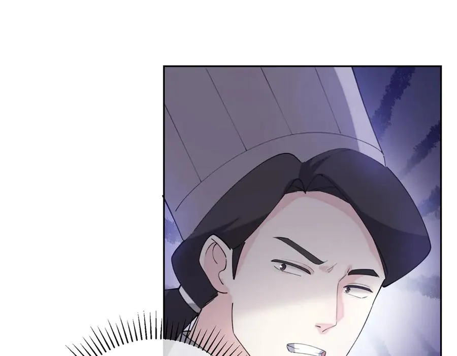 30 视线74