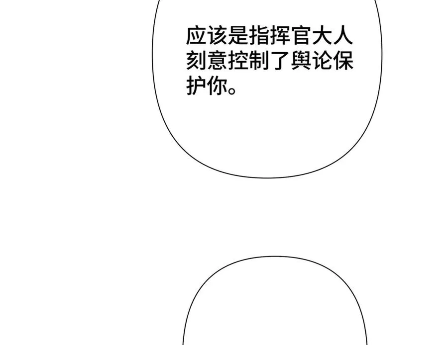 14 你威胁我？17