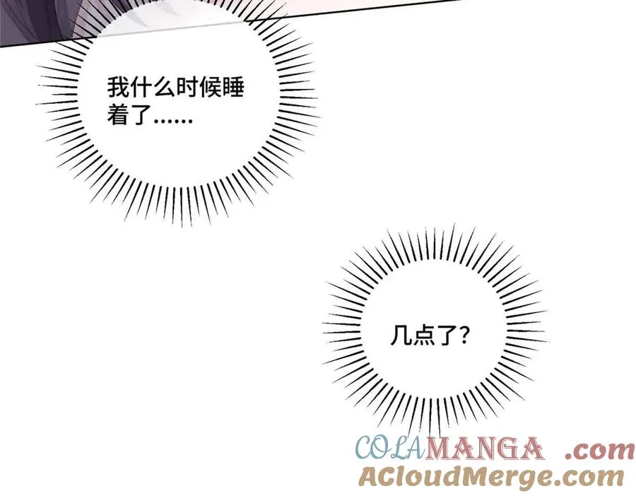 41 离婚了72
