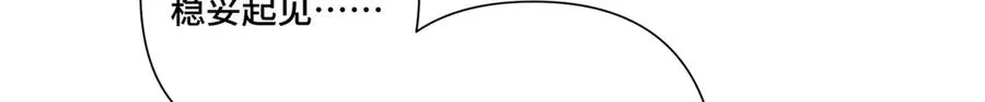 60 想你了82