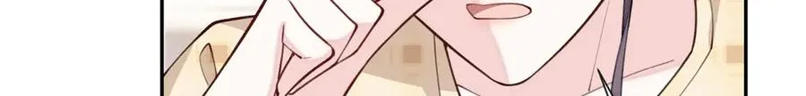 11 比绿茶更茶103