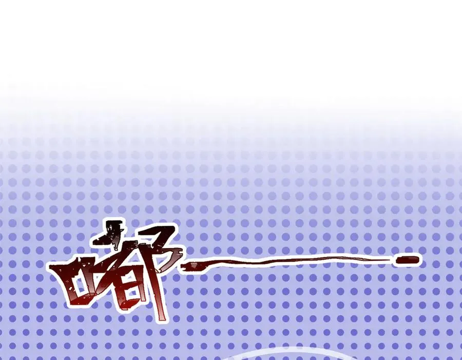11 比绿茶更茶19