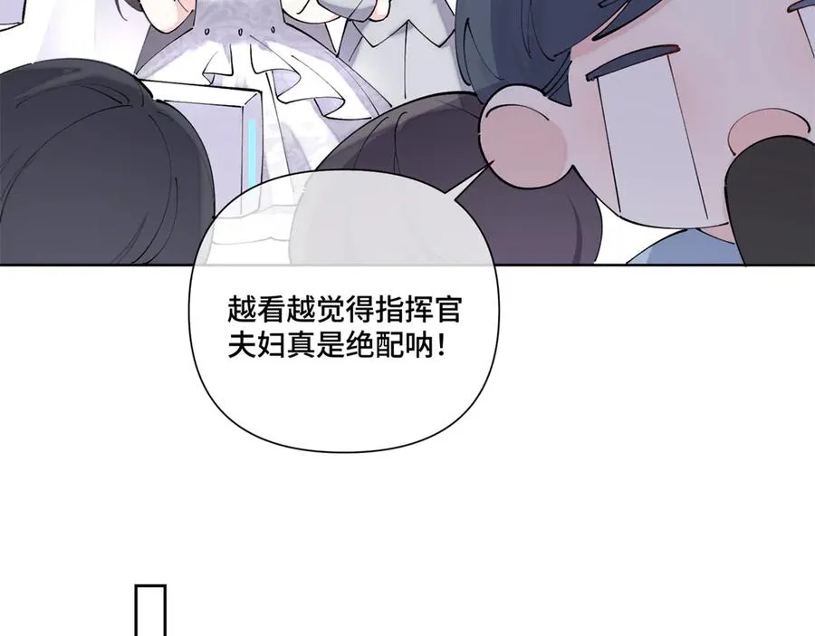 68 我愿意53