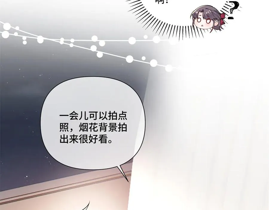 71 看看翅膀11