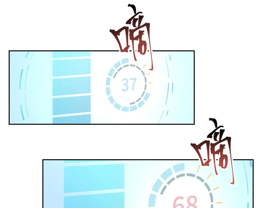 86 鼓励教育23