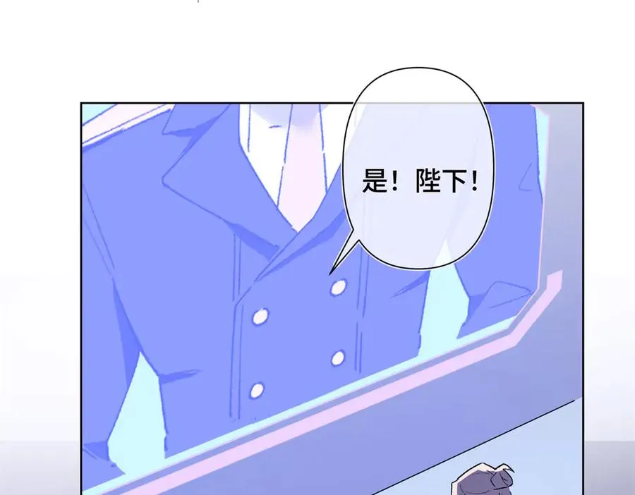03 我只是按规矩办事103