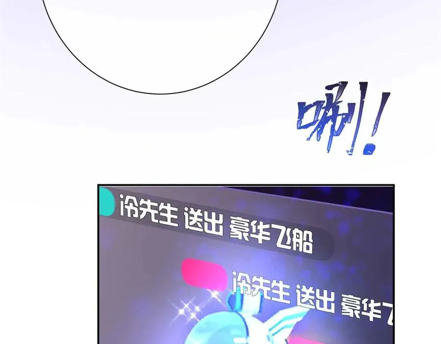12 这谁啊？119