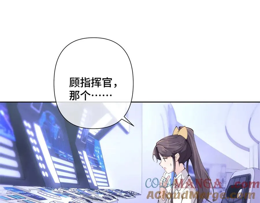 23 撬你墙角63