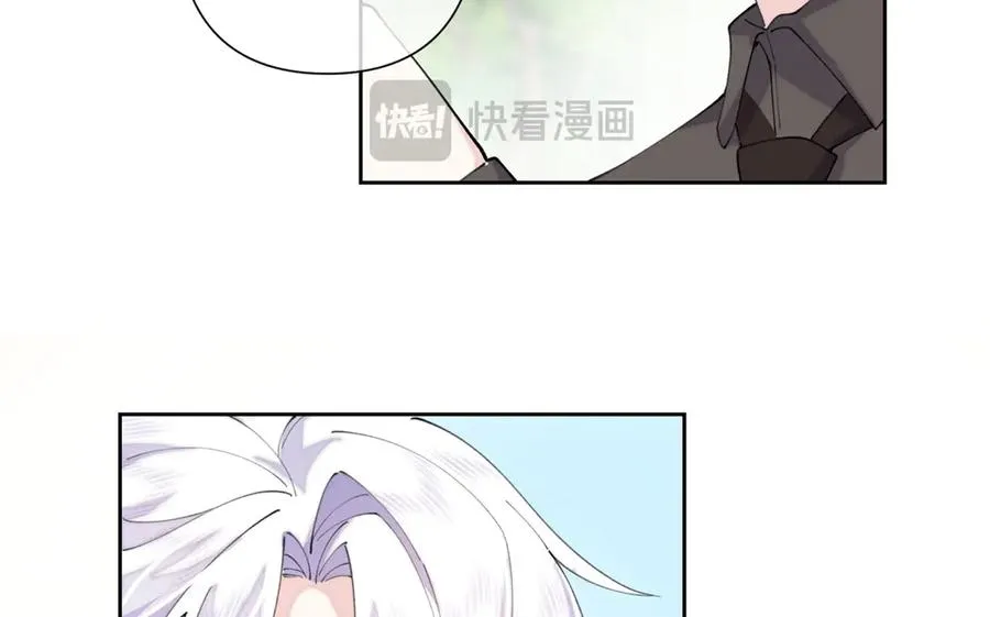 77 指挥官夫人特权73