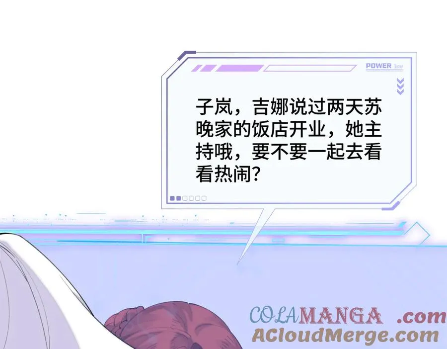 29 不会是他啦18