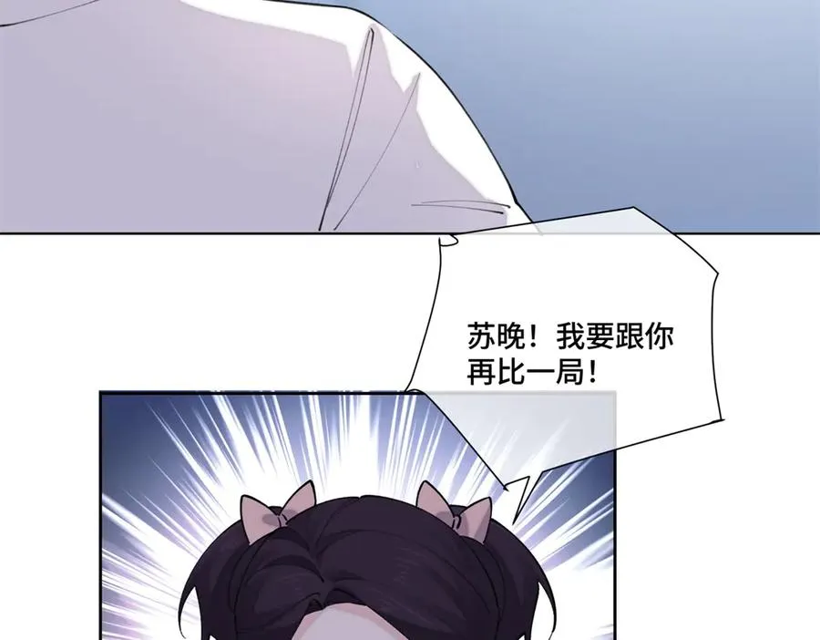 38 怎么不回我消息19