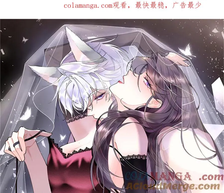 45 你喜欢小孩么0