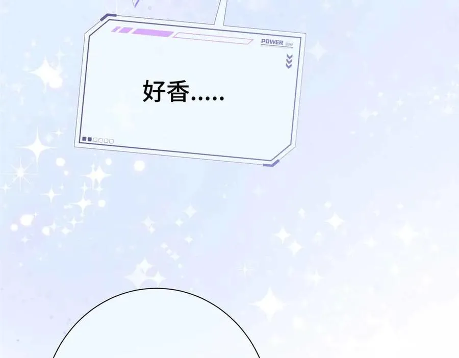 12 这谁啊？62